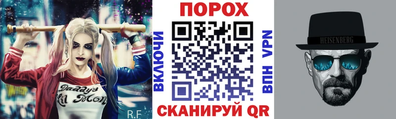 Купить закладки  Сортавала  Амфетамин VHQ 