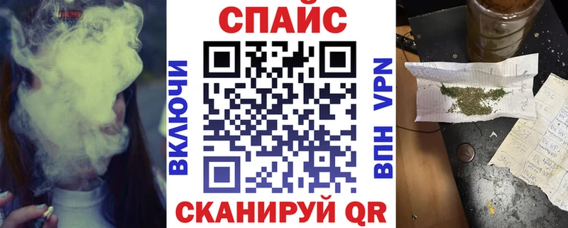 Купить  Сортавала  Бутират 99% 