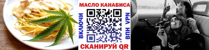 Canna-Cookies конопля Сортавала