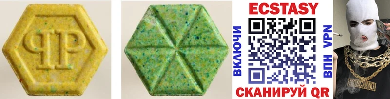 Купить закладки  Сортавала  Ecstasy 250 мг 