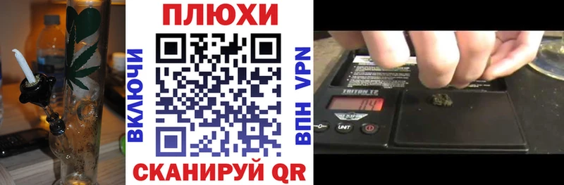Гашиш Изолятор Купить где Сортавала