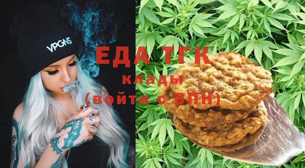 spice Липки