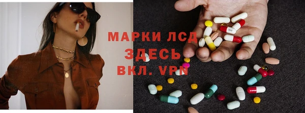 spice Липки
