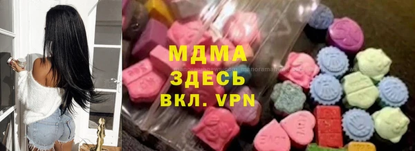 трава Лихославль