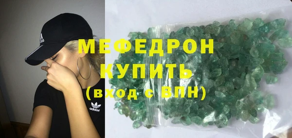 марихуана Лиски