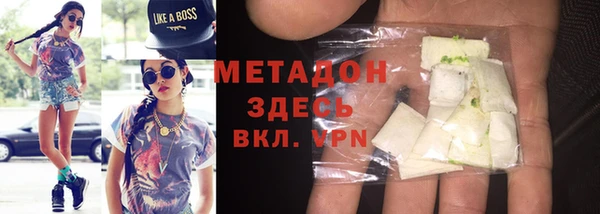 spice Липки