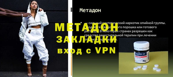 марихуана Лиски
