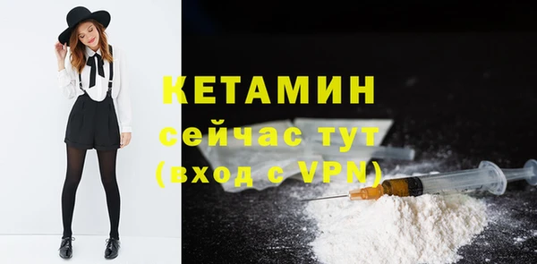 spice Липки
