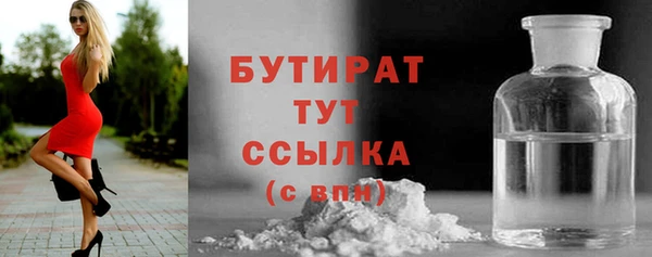 spice Липки