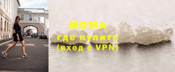 spice Липки