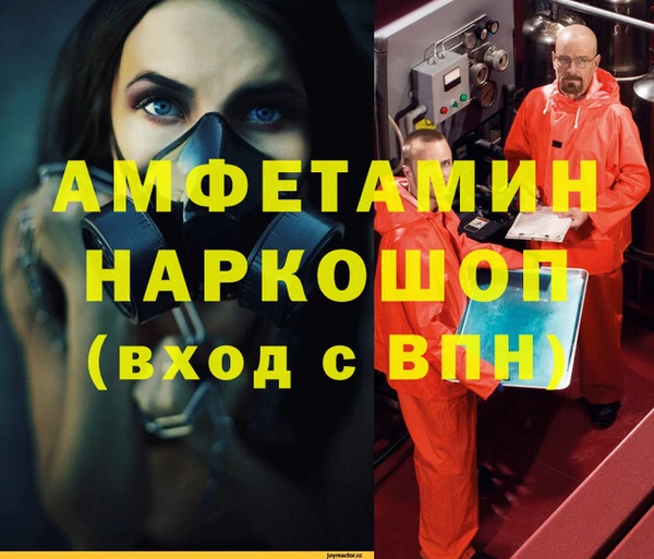 spice Липки