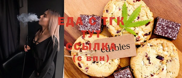 spice Липки