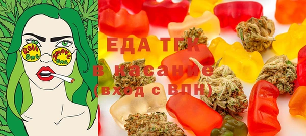 spice Липки