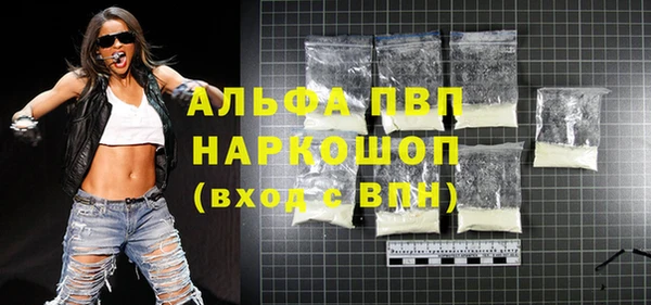 spice Липки