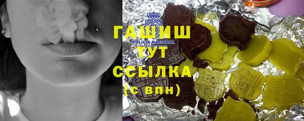 spice Липки
