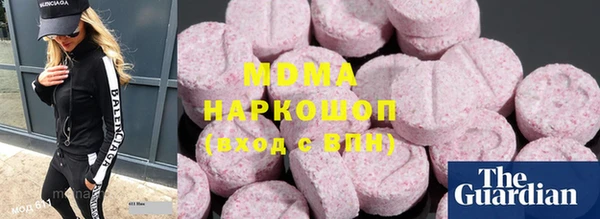 трава Лихославль