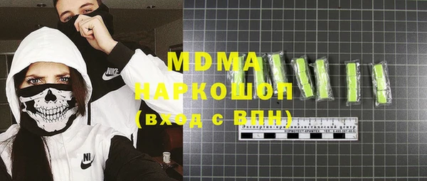 spice Липки