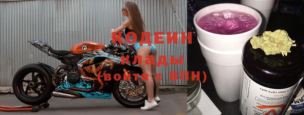 spice Липки