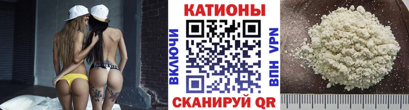 Купить закладки  Сортавала  Меф 4 MMC 