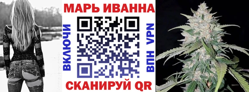 Шишки марихуана индика Купить Сортавала